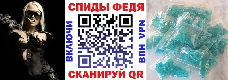 Amphetamine 97%  OMG ONION  Венёв 