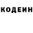 Метадон VHQ flaming kitsune