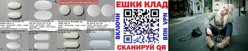 ЭКСТАЗИ DUBAI  blacksprut вход  Венёв 