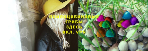 марихуана Алексеевка
