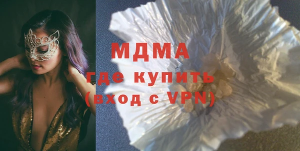 марихуана Алексеевка