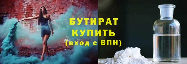 2c-b Алексин