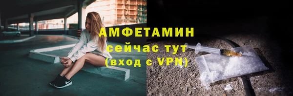 мяу мяу мука Наволоки