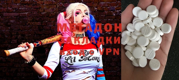 марихуана Алексеевка