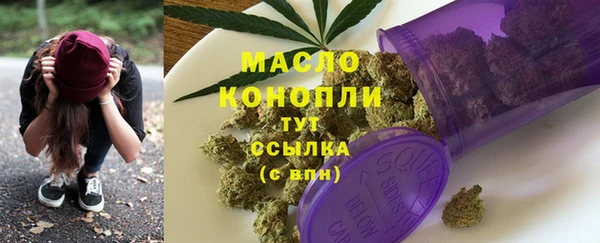 марихуана Алексеевка