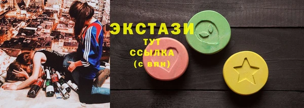 марихуана Алексеевка