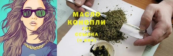 гашиш Пролетарск