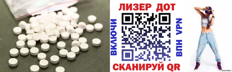 MEGA вход  Венёв  Лсд 25 экстази кислота  дарнет шоп 