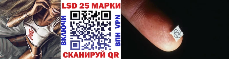 купить наркоту Венёв Наркотические марки 1,5мг