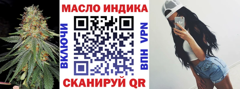 hydra ТОР  продажа наркотиков  Венёв  ТГК вейп с тгк 