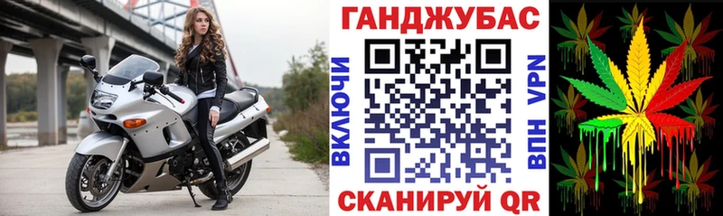 Бошки марихуана MAZAR  маркетплейс Telegram  Венёв  где найти наркотики 